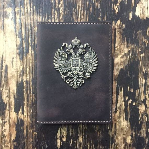 прописка в Тобольске